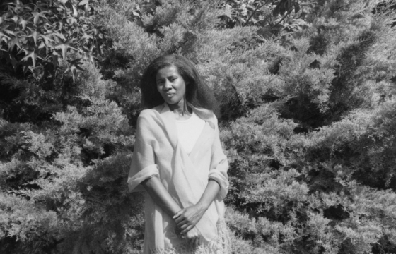 "Alice Coltrane, Monument Eternal" is the First Museum Exhibition Dedicated to the Legacy of Alice Coltrane